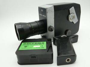  Movie camera Quartz-1X8C-2 Film Camera KRASNOGORSK #311X