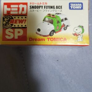 トミカ スヌーピーフライングエース
