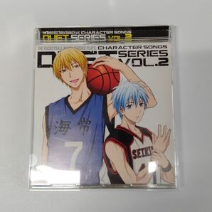 CD黒子のバスケ
