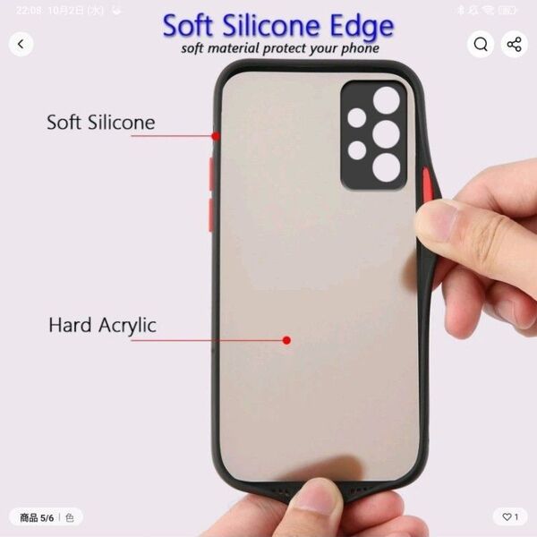 Galaxy a32 (SCG08) 用 スマホカバー