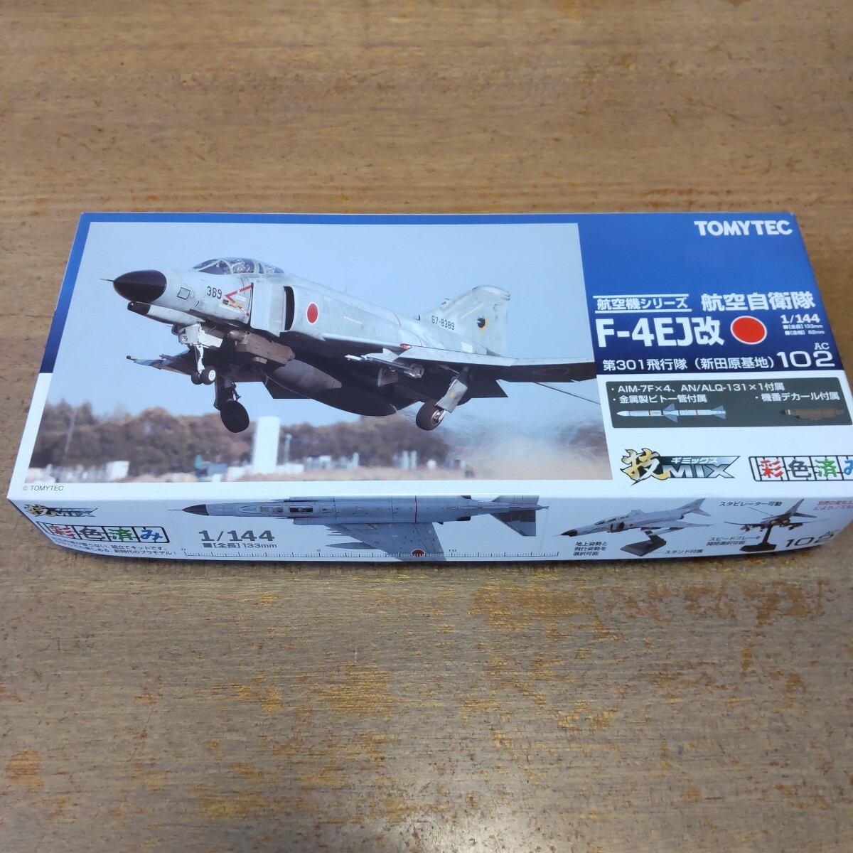 Yahoo!オークション -「技mix f-4ej」の落札相場・落札価格 Yahoo!オークション -「技mix f-4ej」の落札相場・落札価格