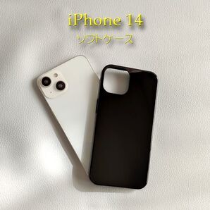 iPhone 14用 TPUソフトケース (黒)