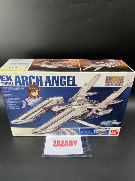 1/1700 LMEX アークエンジェル コーティングVer. プラモデル