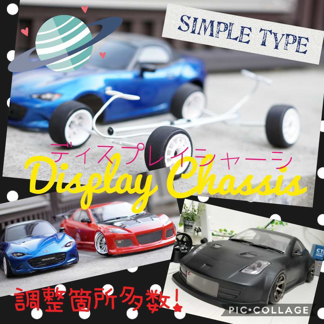 Yahoo!オークション -「ラジコン ボディ 180sx」の落札相場 Yahoo!オークション -「ラジコン ボディ 180sx」の落札相場