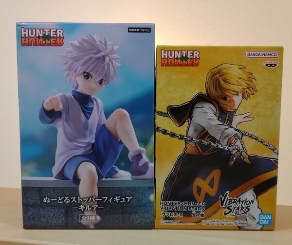ハンターハンター HUNTER×HUNTER フィギュア キルア クラピカプライズ