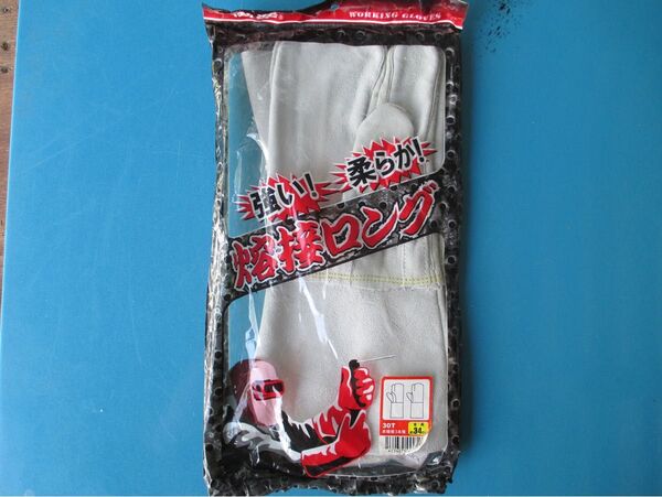 溶接用 革手袋 3本指