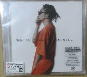 清水翔太 / WHITE (CD+DVD) 初回　