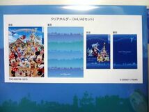 TDR TDL/東京ディズニーリゾート★クリアホルダー 2種類 セット★送料250円～_画像3