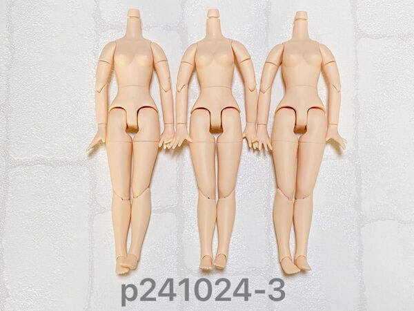 p1024-3 ボディ アイシードール