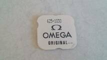 OMEGA　オメガ　Ω　625‐1030　新品　純正パーツ　シーマスター　コンステレーション　スピードマスター　30㎜キャリバー　古物_画像2