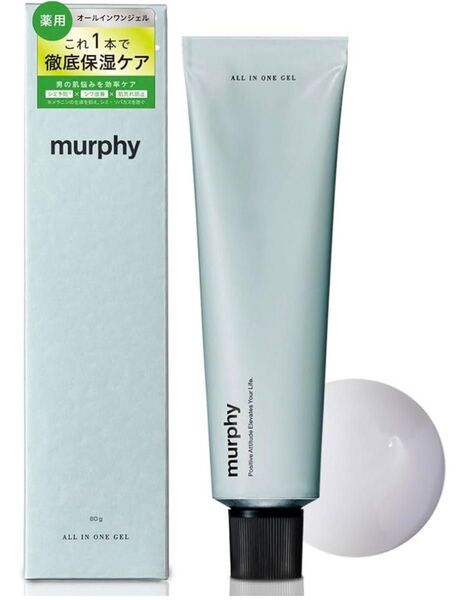 【新品未使用】マーフィー murphy オールインワンジェル ユニセックス 化粧 乳液 美容液 クリーム 1つ6役 紫外線対策