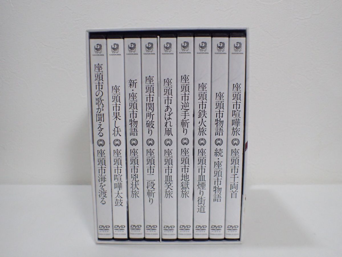 Yahoo!オークション -「座頭市 dvd box」の落札相場・落札価格 Yahoo!オークション -「座頭市 dvd box」の落札相場・落札価格
