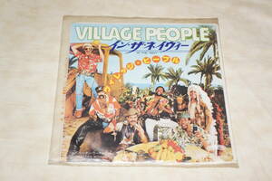 ●　VILLAGE PEOPLE　ヴィレッジ・ピープル　●　イン・ザ・ネイヴィー／マンハッタン・ウーマン　【 EPレコード 】