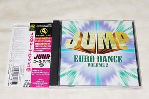 ●　JUMP ～ ユーロ・ダンス vol.2　●　　ジャンプ　EURO DANCE VOLUME 2　【 帯付・CD 】