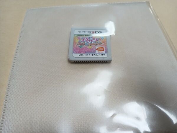 3DS ソフト アイカツ!365日のアイドルデイズ ソフトのみ