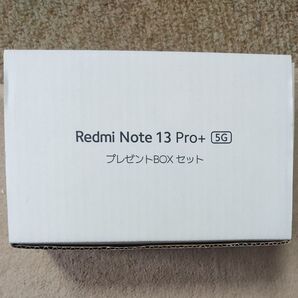 Redmi Note 13 Pro+5G 6.67インチ メモリー12GB ストレージ512GB ミッドナイトブラックBOXセット