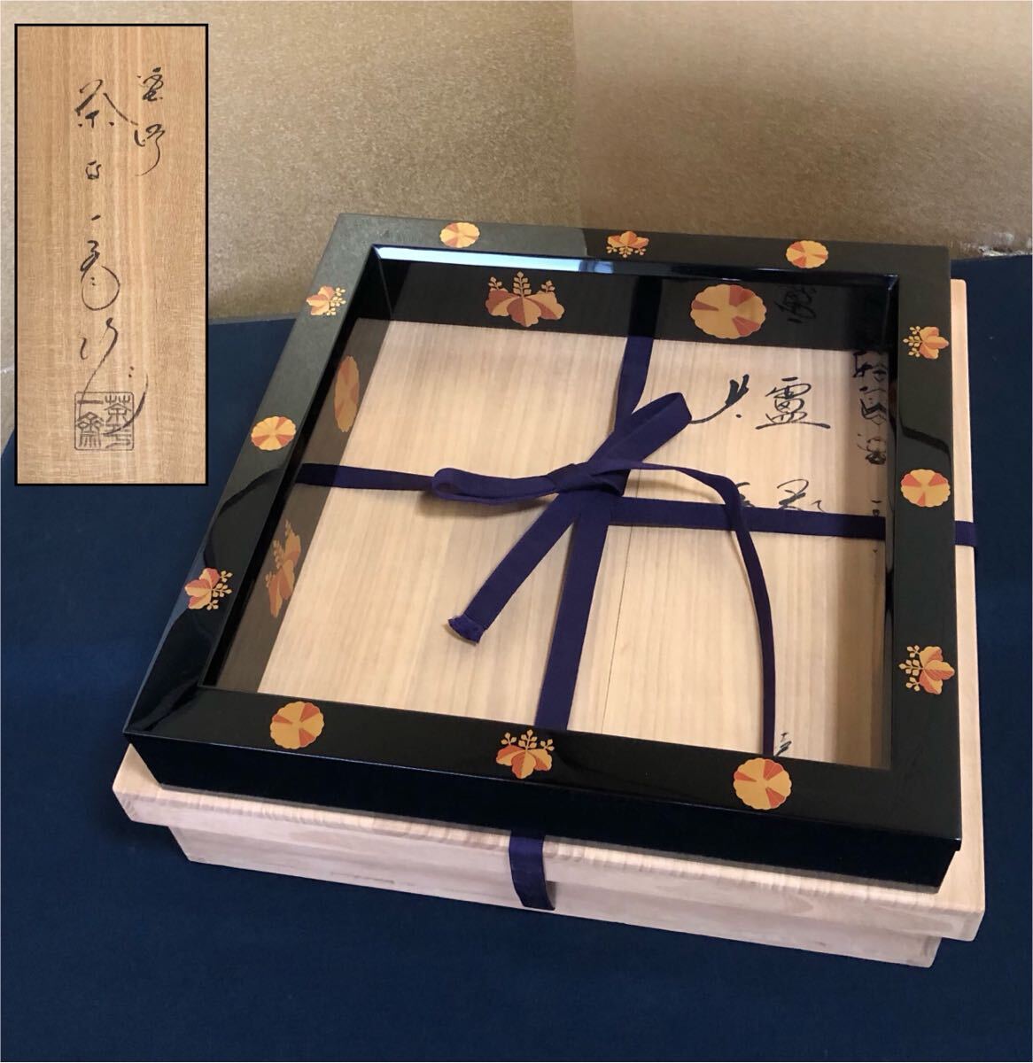 2025年最新】Yahoo!オークション -高台寺蒔絵 炉縁の中古品 2025年最新】Yahoo!オークション -高台寺蒔絵 炉縁の中古品