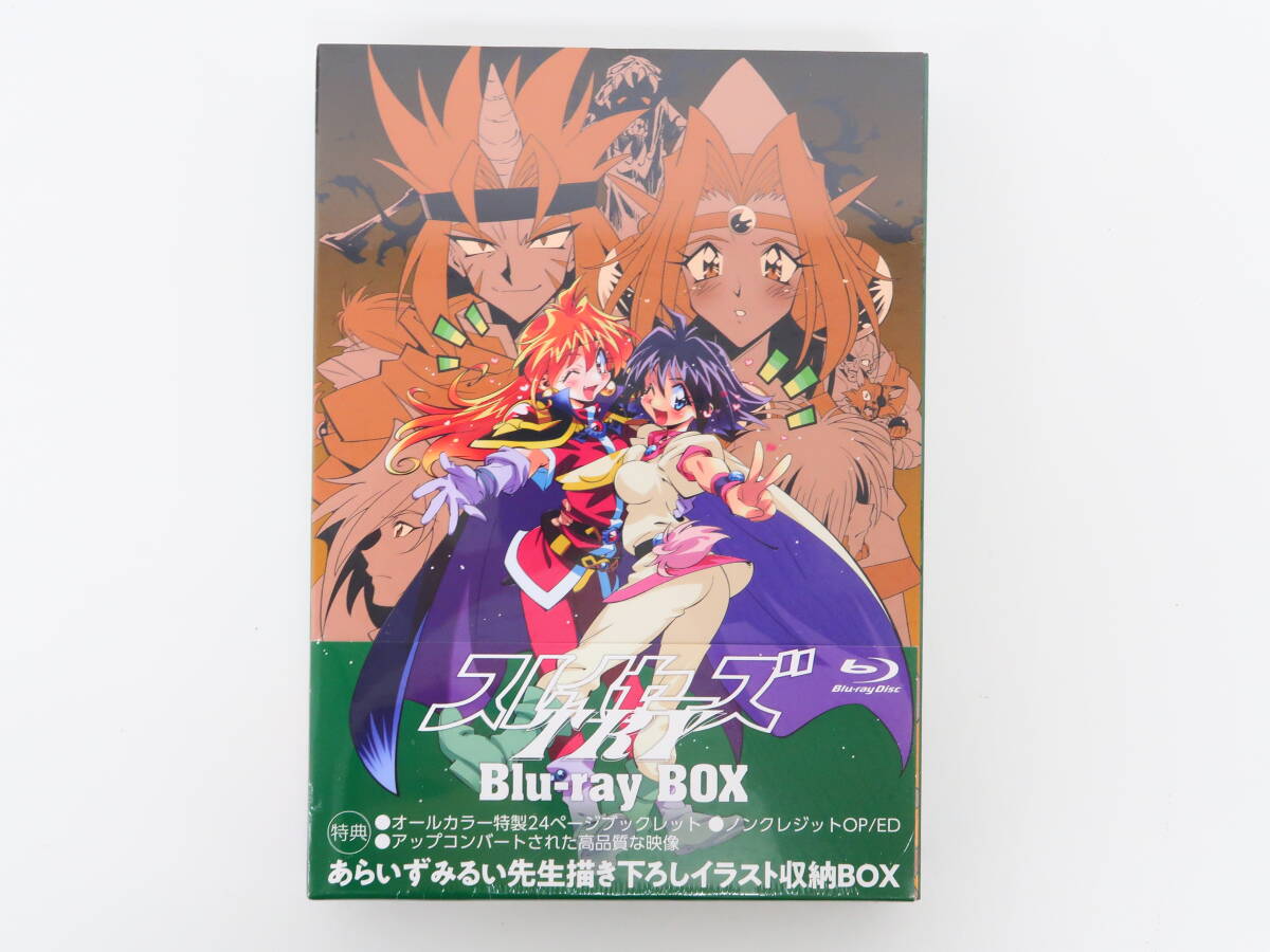 Yahoo!オークション -「スレイヤーズ blu-ray」の落札相場・落札価格 Yahoo!オークション -「スレイヤーズ blu-ray」の落札相場・落札価格