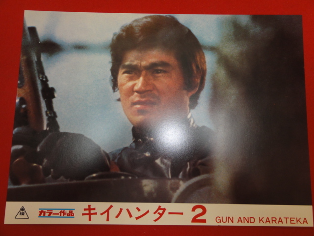 2023年最新】ヤフオク! -キイハンター 大川栄子(映画、ビデオ)の中古品