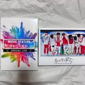 #なにわ男子しか勝たん 通常盤 初回プレス仕様 mステ DVD
