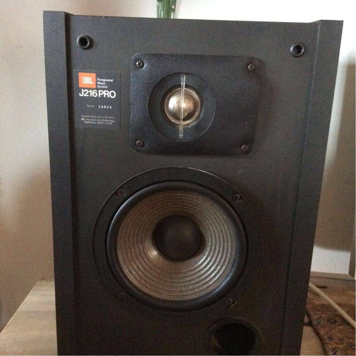 Yahoo!オークション -「jbl j216pro」の落札相場・落札価格 Yahoo!オークション -「jbl j216pro」の落札相場・落札価格