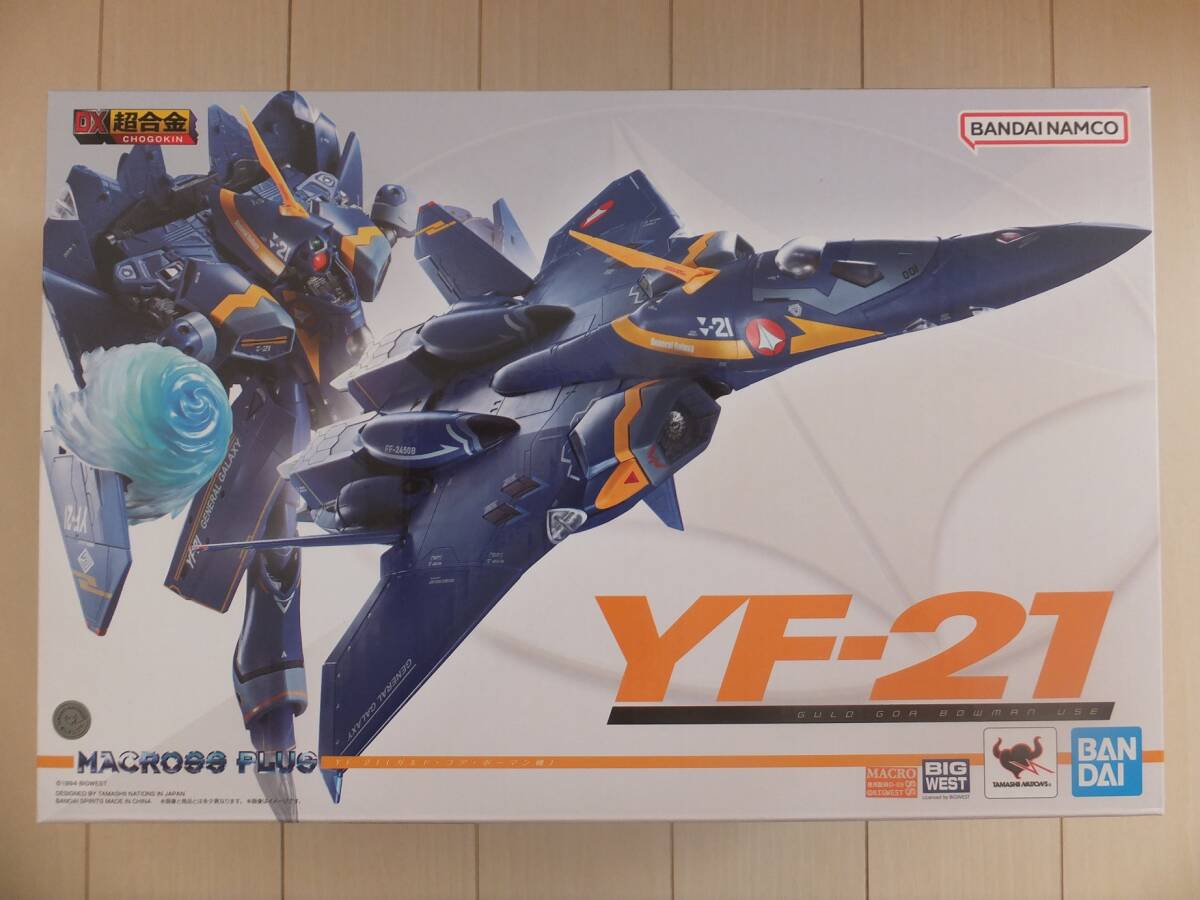 Yahoo!オークション -「dx超合金 yf-21」の落札相場・落札価格 Yahoo!オークション -「dx超合金 yf-21」の落札相場・落札価格