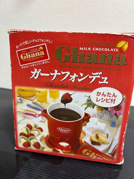 新品 ガーナフォンデュ