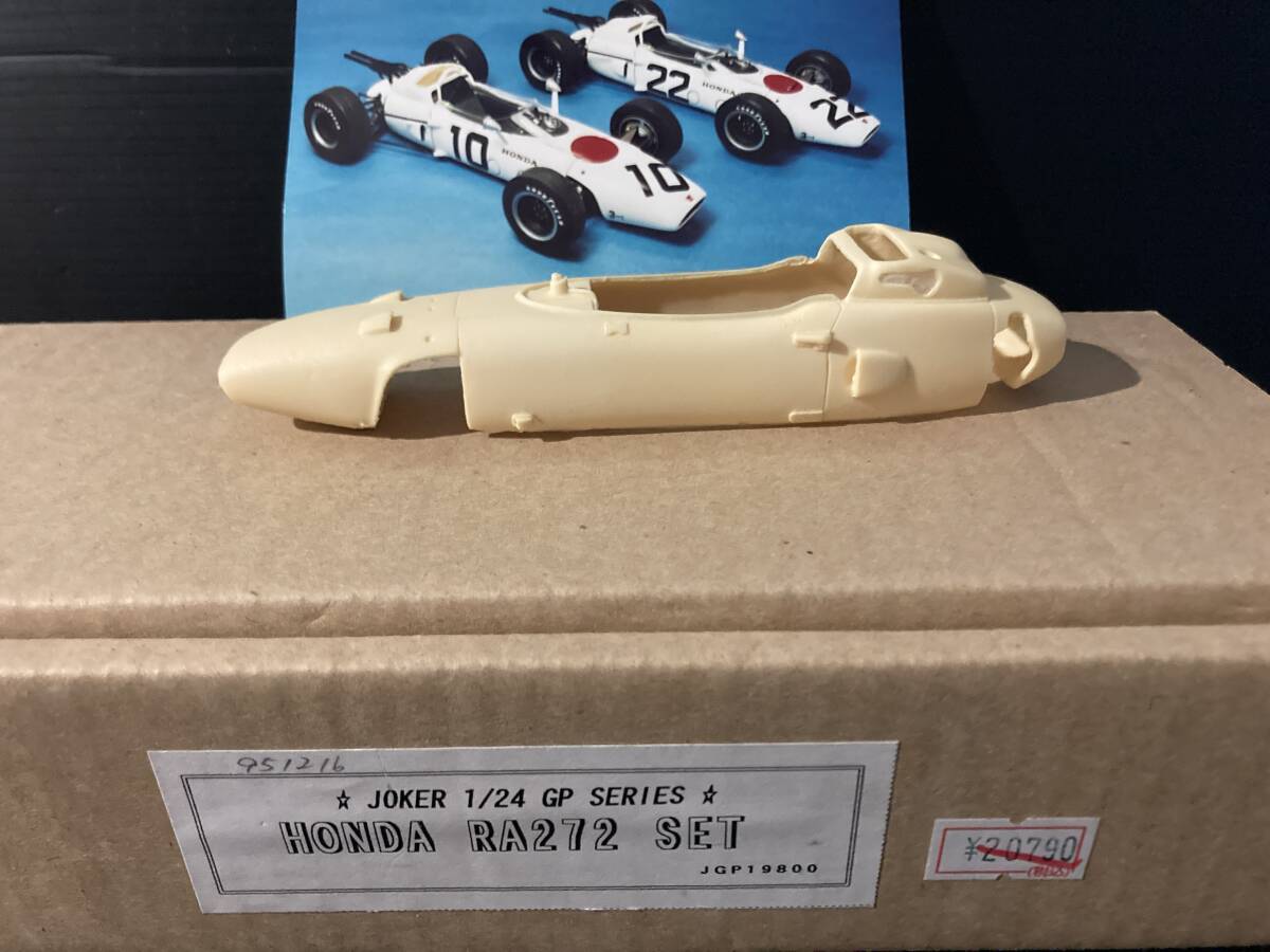 Yahoo!オークション -「ジョーカー ホンダ」(自動車 Yahoo!オークション -「ジョーカー ホンダ」(自動車
