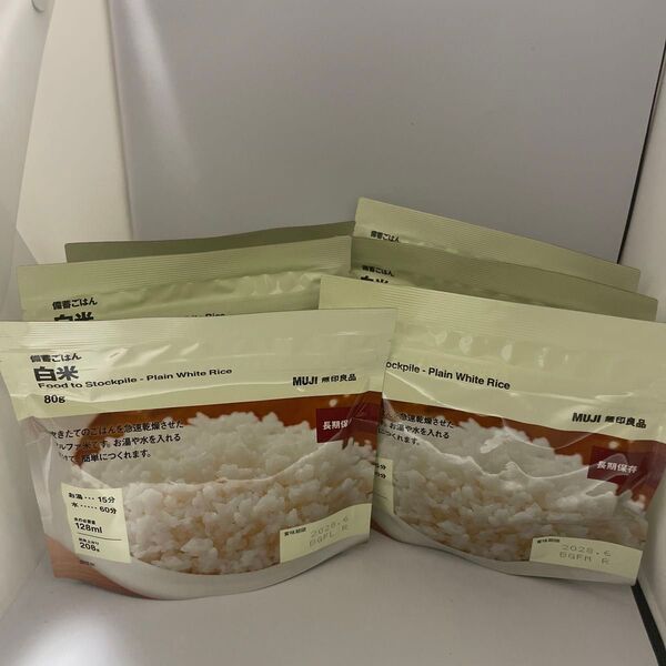 無印良品 備蓄ごはん 白米80g 6袋セット