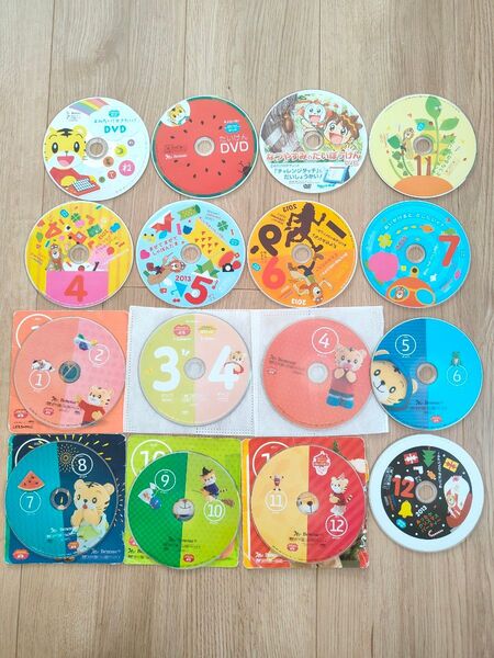 ベネッセ こどもちゃれんじ DVD 16枚セット 教材 ほっぷ ぷち ぽけっと しまじろう 知育