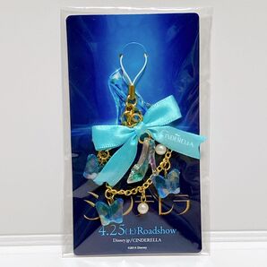 実写 映画 シンデレラ ストラップ 新品 未使用 未開封
