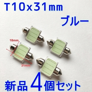 送料無料 Obd2 ドライブレコーダー電源ケーブル ヘッドアップディスプレイ 配線hud レーダー探知機ドラレコ 配線3 5m Obd Miniusb 日本代購代bid第一推介 Funbid 送料無料 Obd2 ドライブレコーダー電源ケーブル ヘッドアップディスプレイ 配線hud レーダー探知機ドラレコ 配線3 5m Obd Miniusb 日本代購代bid第一推介 Funbid