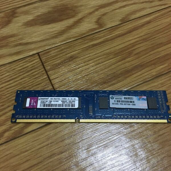 【正常動作確認済】Kingston DDR3 1066MHz 1GB