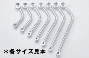 MSTL-225FR■オフセット30mm マフラー取付用 汎用アルミマフラーステー ■225mmFR φ16mm NANKAI ナンカイ