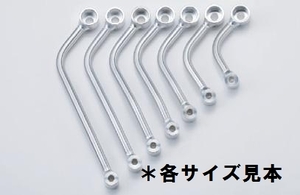 MSTL-150RR■オフセット30mmマフラー取付用 アルミマフラーステー■150mmRR φ16mm NANKAI/ナンカイ