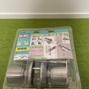 アルミサッシドア 取替錠