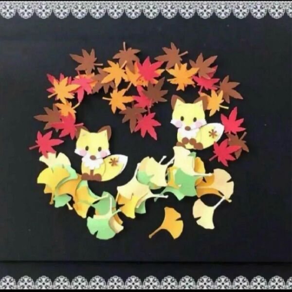 ◆クラフトパンチ・クラフト・素材◆秋・落ち葉・もみじ・イチョウ・きつね◆