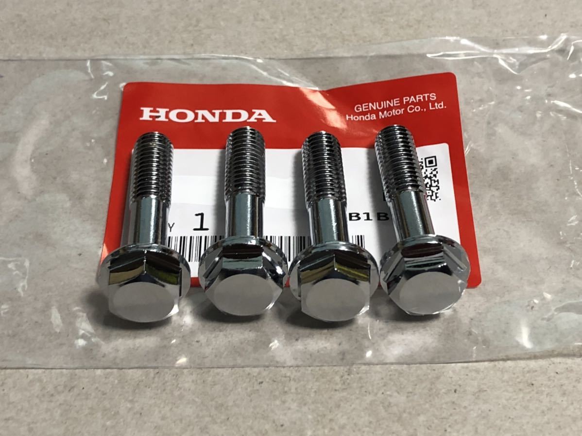 Yahoo!オークション -「hrcハンドルクランプ」(ホンダ用 Yahoo!オークション -「hrcハンドルクランプ」(ホンダ用