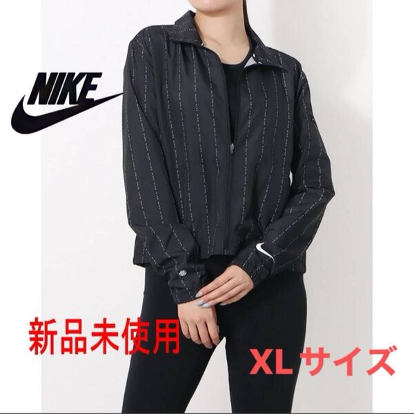 定価9900円新品(XL)ナイキ NIKE Dri-FIT 黒アイコンクラッシュジャケットランニングウェア/ウィンドブレーカー