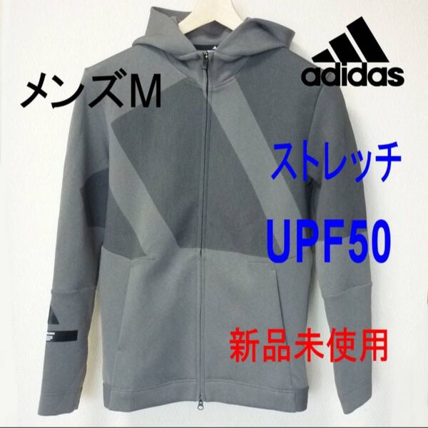 定価14300円新品M★アディダス ゴルフ adidas GOLF ビッグロゴ ストレッチ メンズフルジップパーカー UPF50