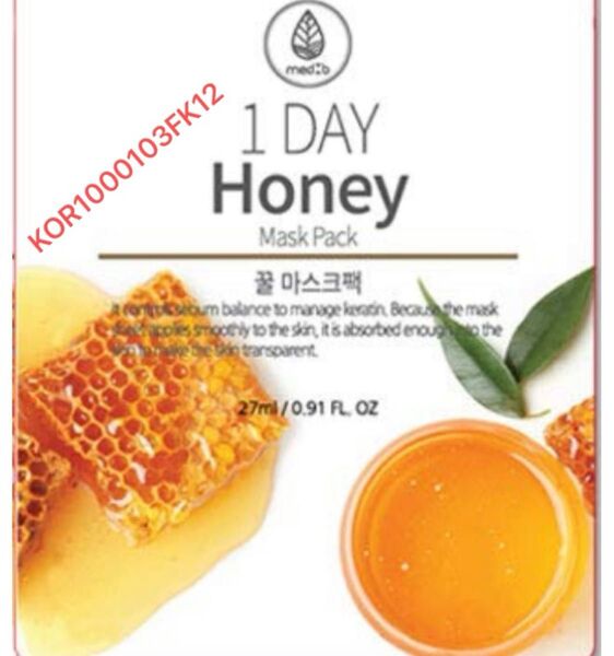 10枚セット 1DAY Honey Mask Pack ハニー マスクパック