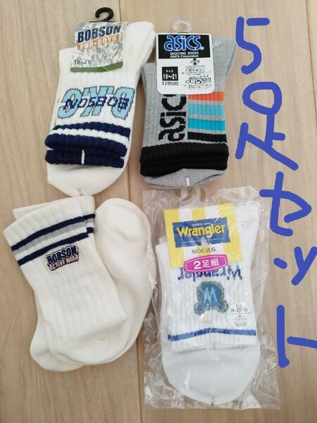 靴下 19~21cm ソックス asics BOBSON Wrangler