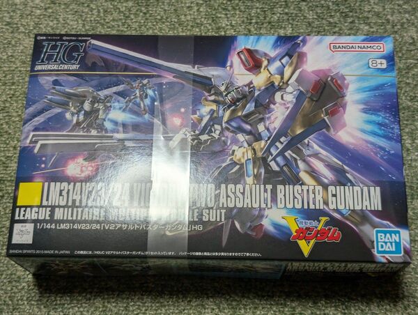 プラモデル バンダイ HGUC V2アサルトバスター(未組立)