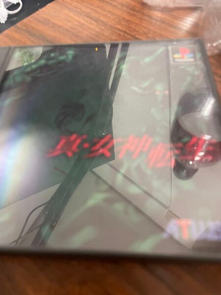 真女神転生 ゲームソフト