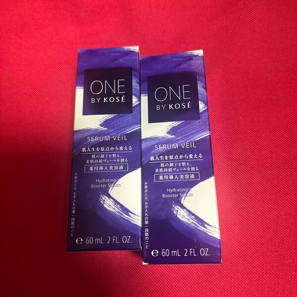 ONE BY KOSE ワンバイコーセー セラム ヴェール 薬用美容液 60ml 2本 未使用