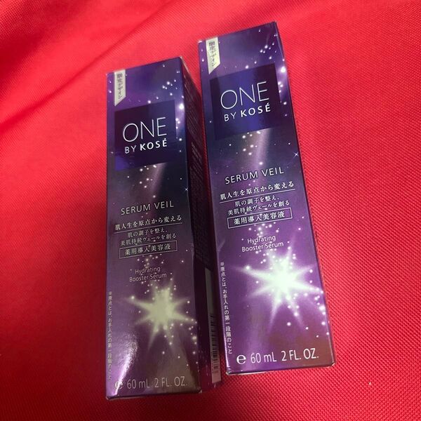 ONE BY KOSE ワンバイコーセー セラムヴェール 美容液 60ml 2本 未使用