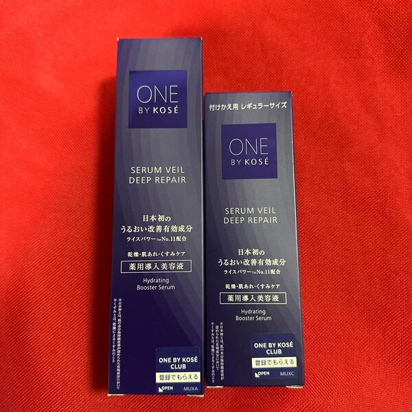 ONE BY KOSE ワンバイコーセー セラムヴェール 美容液 60ml 2本 新品未開封