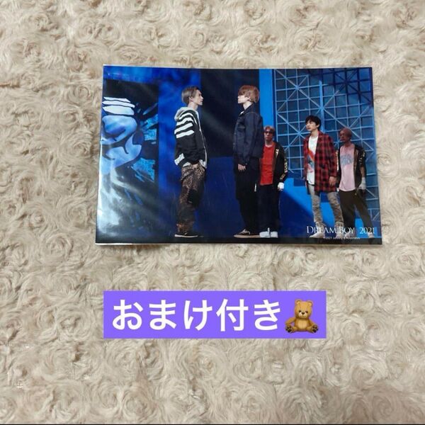 DREAMBOYS2021 ステージフォト ③ 混合 菊池風磨 田中樹 川崎皇輝