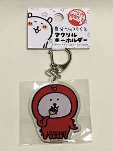 ヤフオク ナガノ くま 広告 ノベルティグッズ の中古品 新品 未使用品一覧 ヤフオク ナガノ くま 広告 ノベルティグッズ の中古品 新品 未使用品一覧