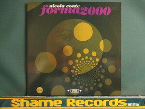Nicola Conte ： Forma 2000 12'' c/w Jazz Pour Dadine // Schema / 5点で送料無料